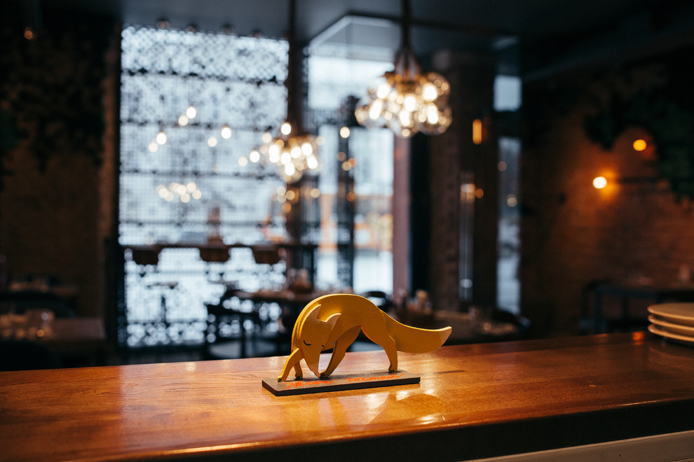 Ресторан "2628"