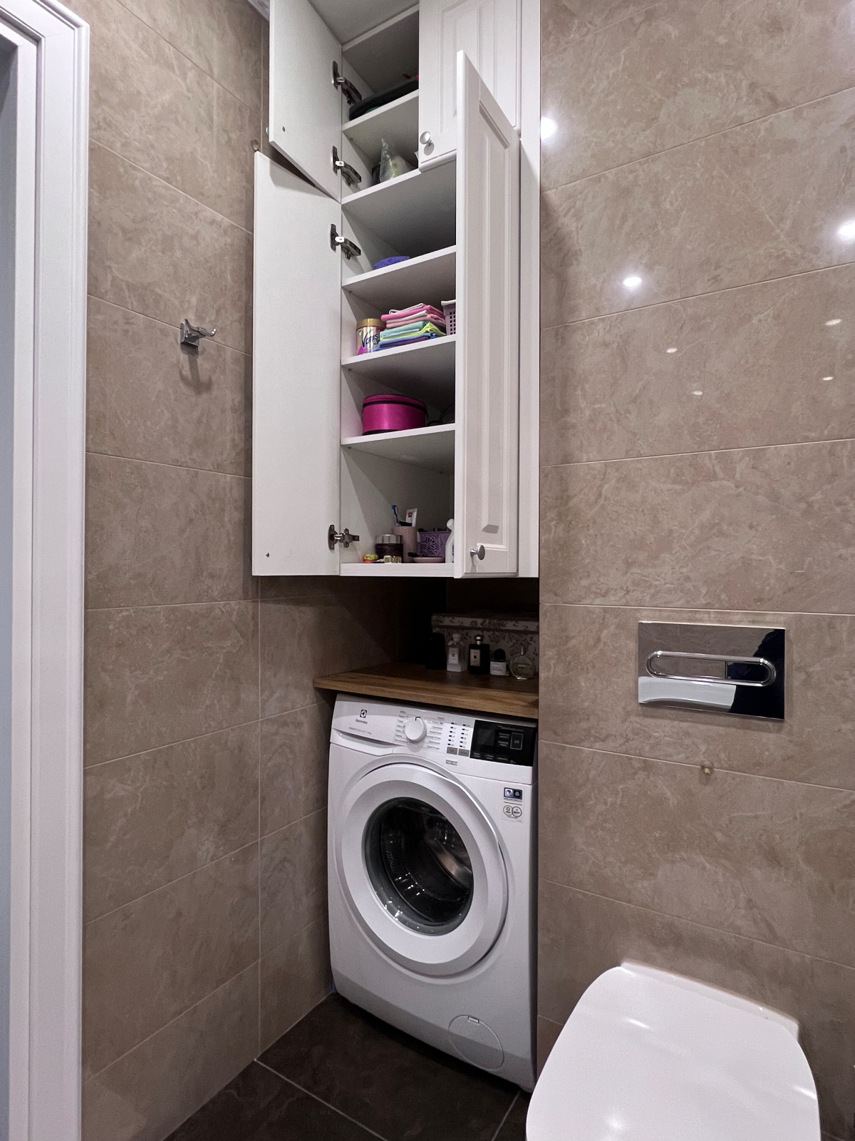 ЖК "LIFE Ботанический сад"