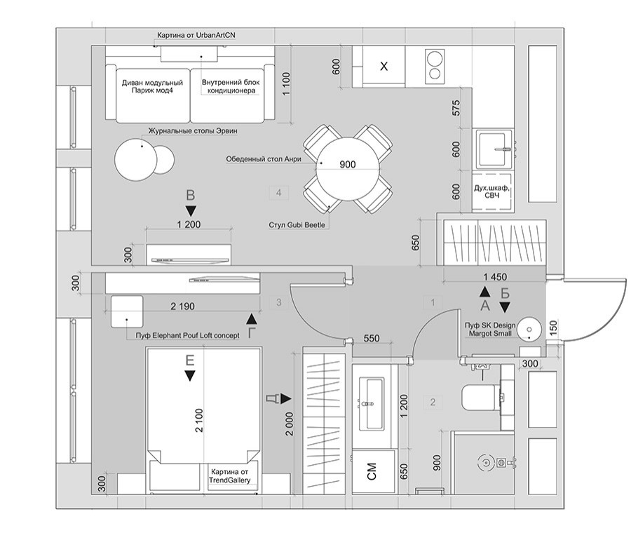 ЖК Грин Парк