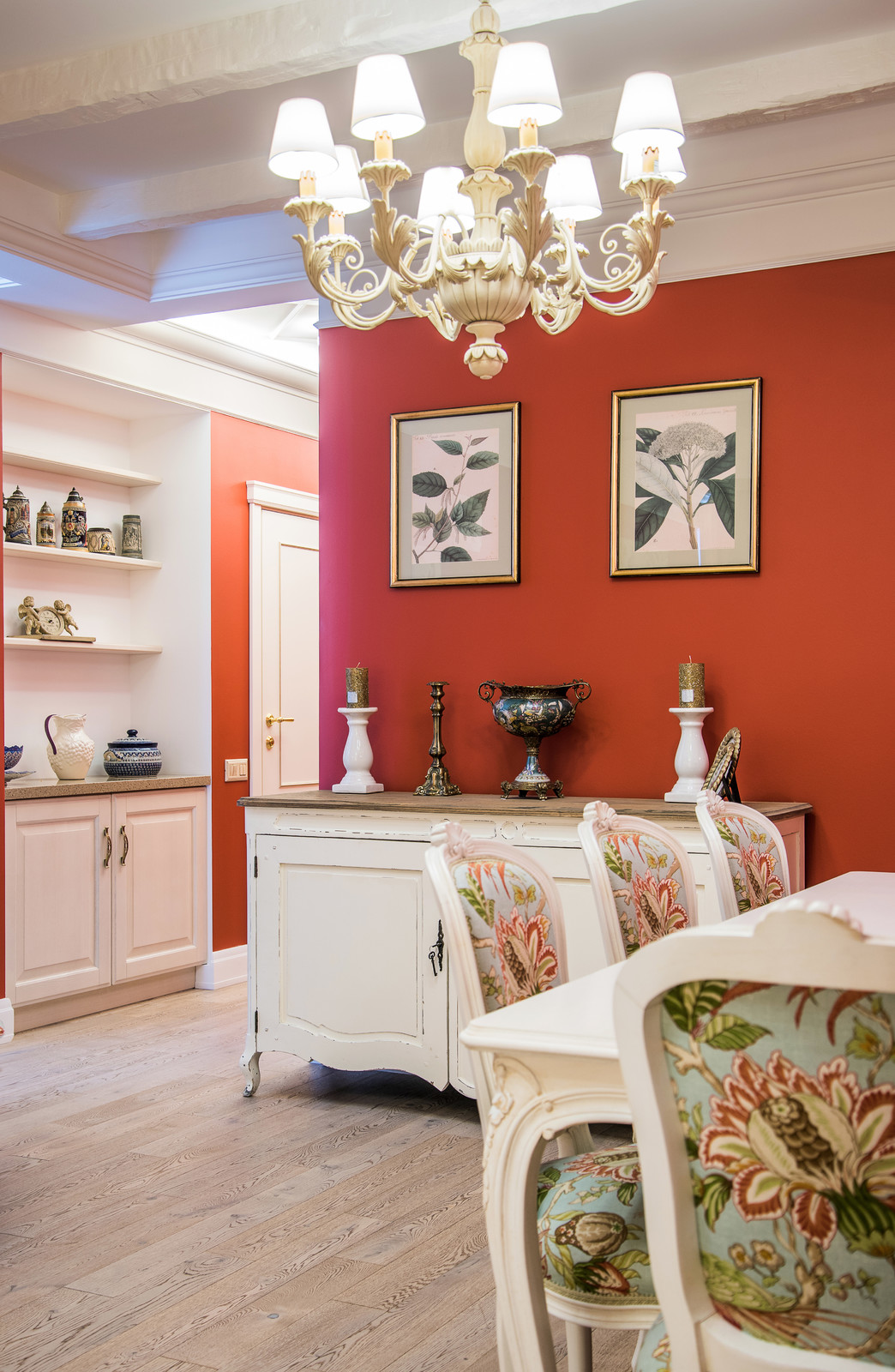 ЮЖНАЯ РЕЗИДЕНЦИЯ