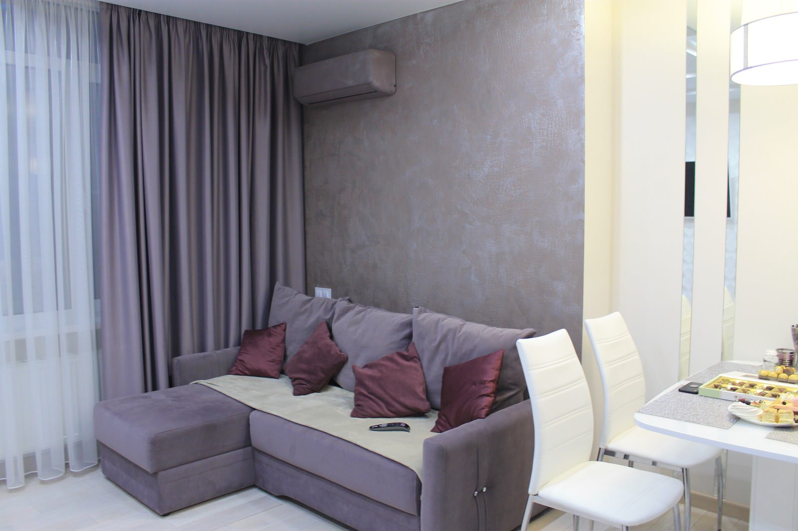 Лиловое настроение. Реализация.