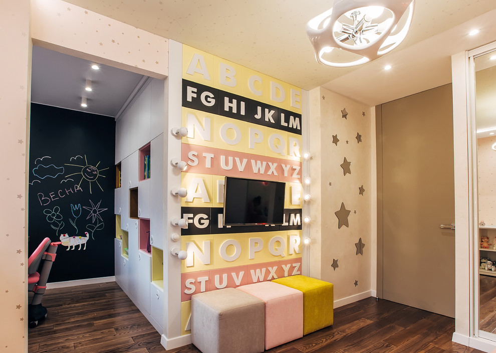 Интерьер трехкомнатной квартиры в современном стиле