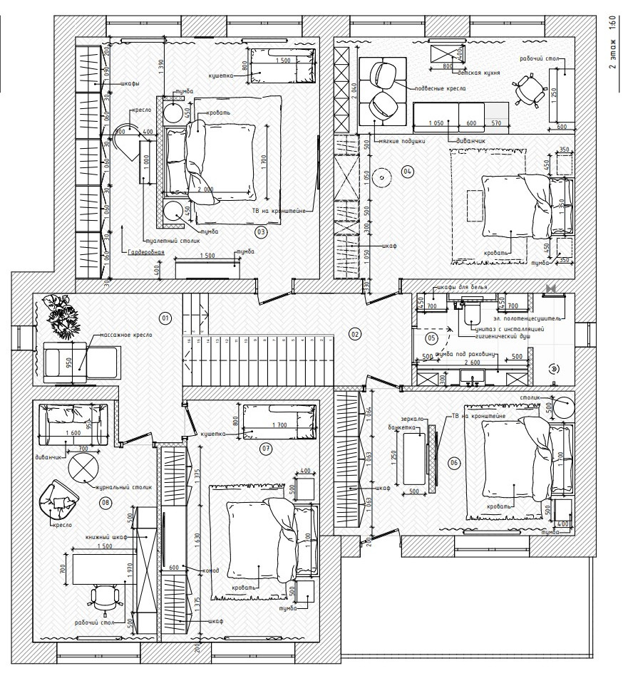Американская мечта
