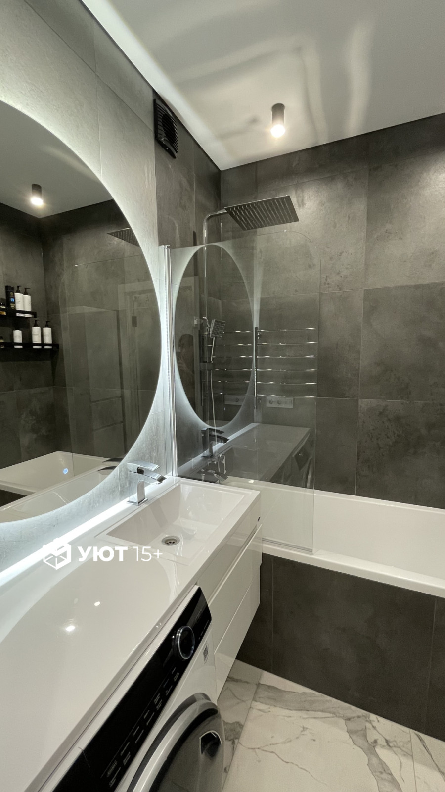 Ремонт 2-х комнатной квартиры на пр-те Победы