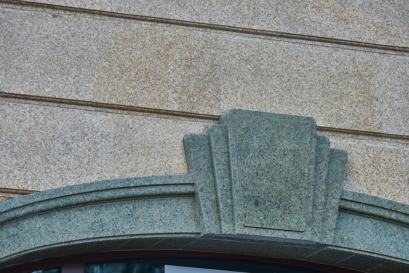 Бизнес-центр на Садово-Кудринской улице