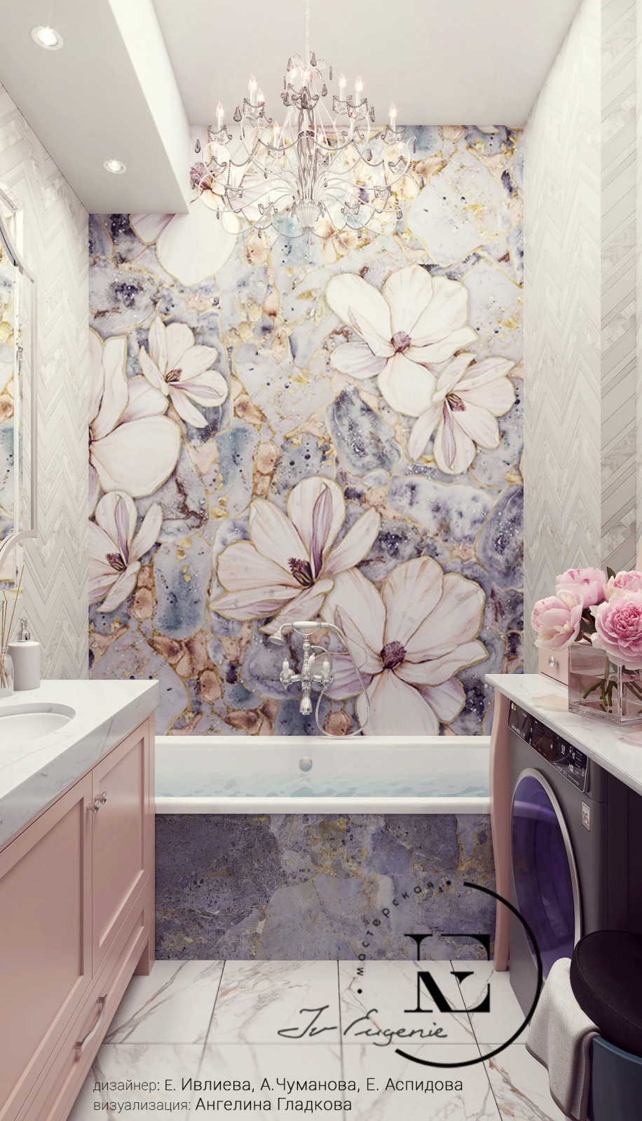 " Морозная роза" в ЖК Береговой