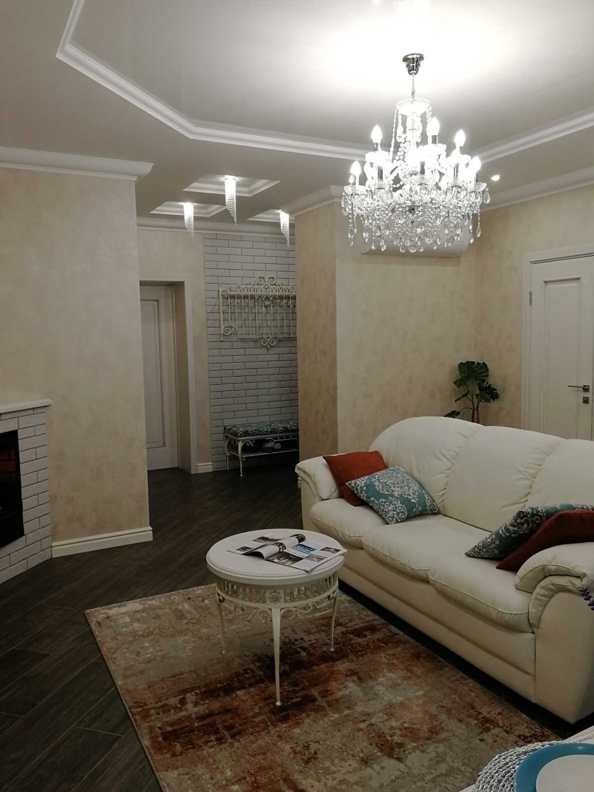 Квартира для двоих фото