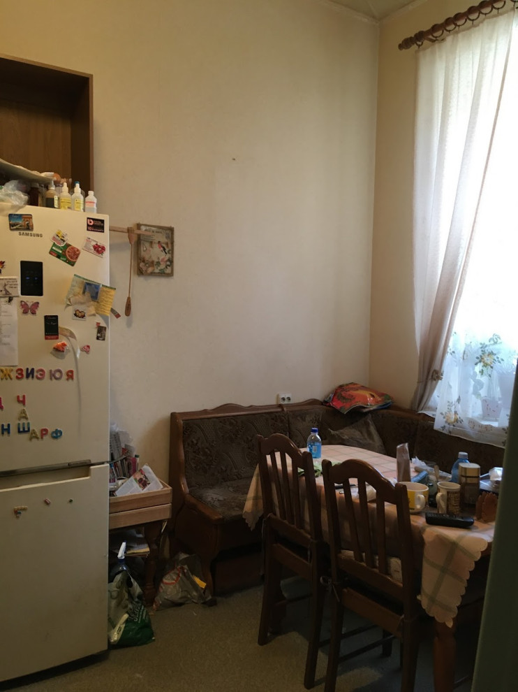 Второе дыхание