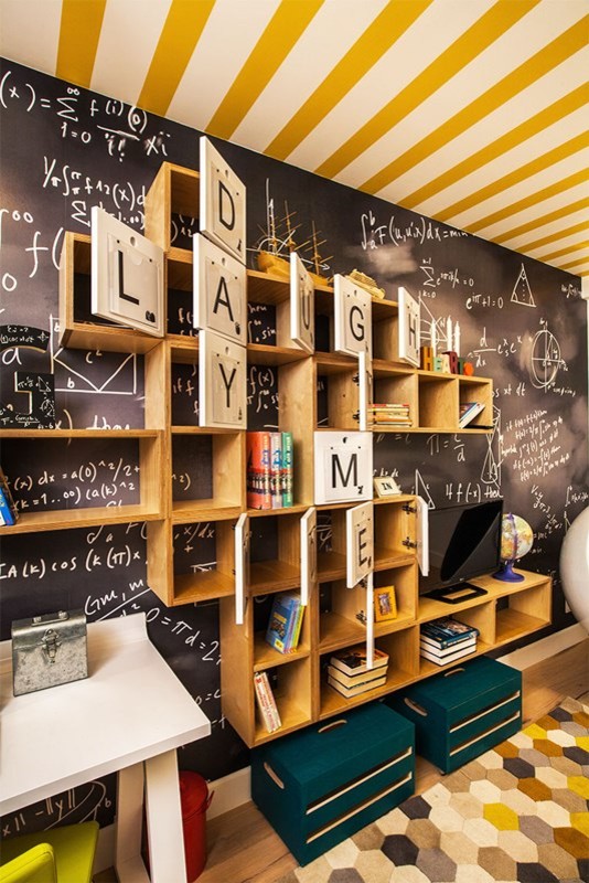 Квартирный вопрос - "Игра слов"