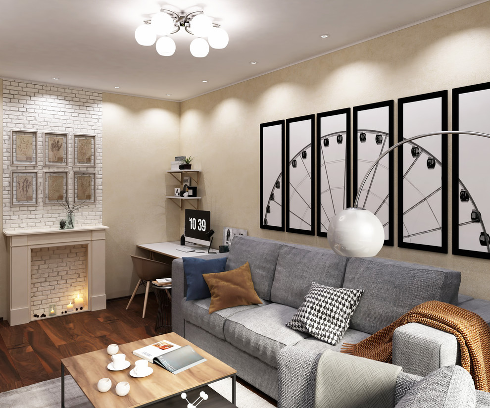 Двухкомнатная квартира в современном стиле