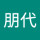 webuser_224201801
