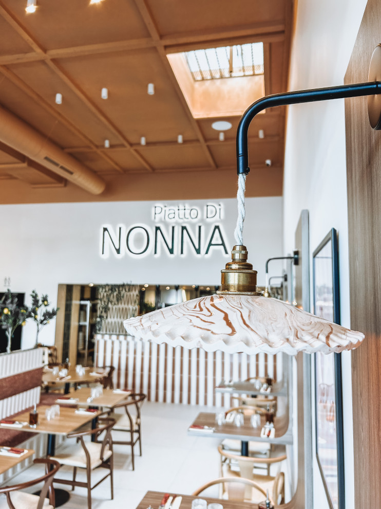 Piatto Di Nonna