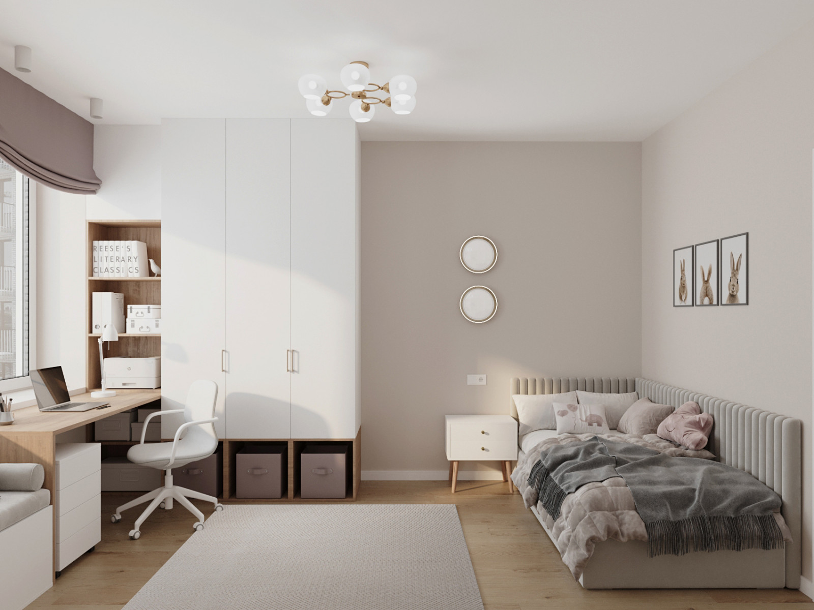 ЖК "Домашний"