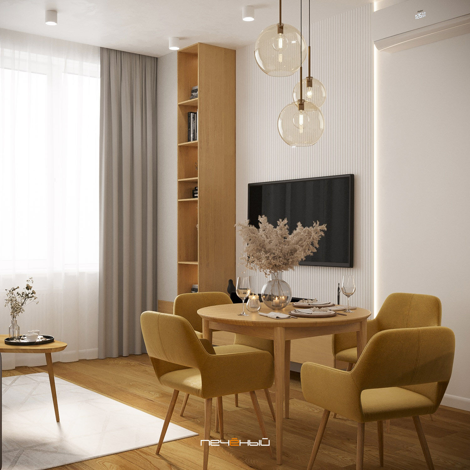 2025 Дизайн 1-комнатной квартиры 55 м² в современном стиле, Москва, ЖК Лица