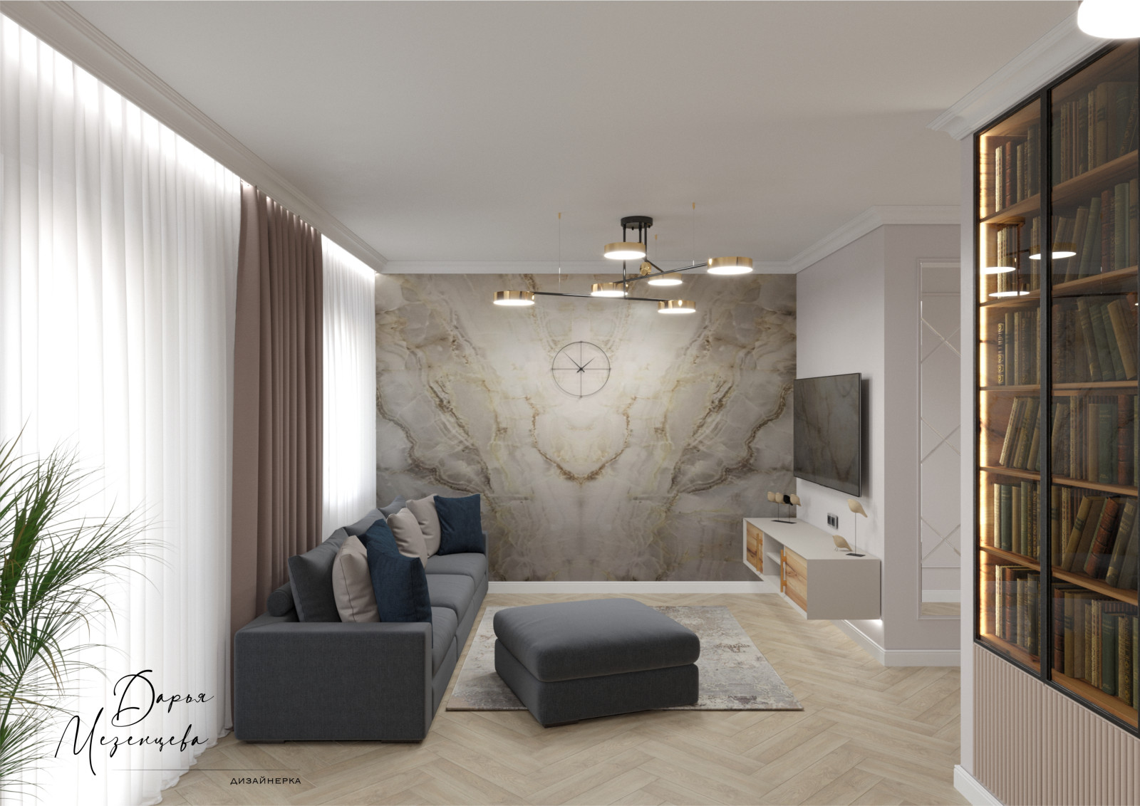 Трехкомнатная квартира-студия 82кв.м