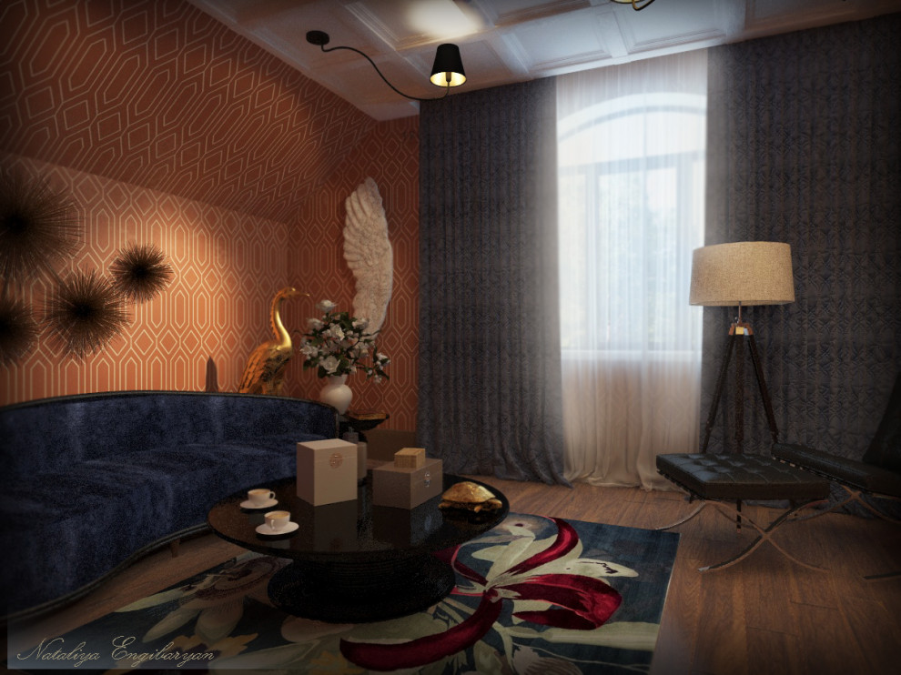 Современная классика