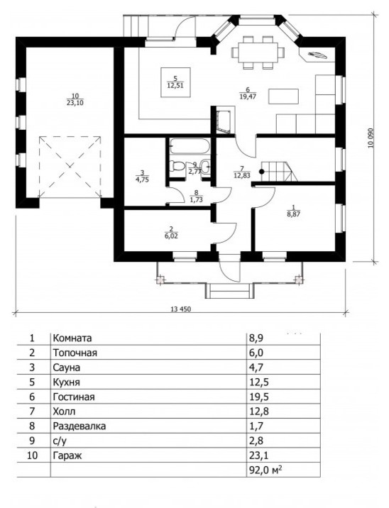 Дом 13×11 Усадьба