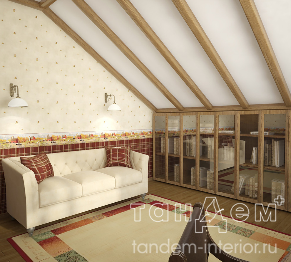 Дом в стиле Шале, 280 кв. м.