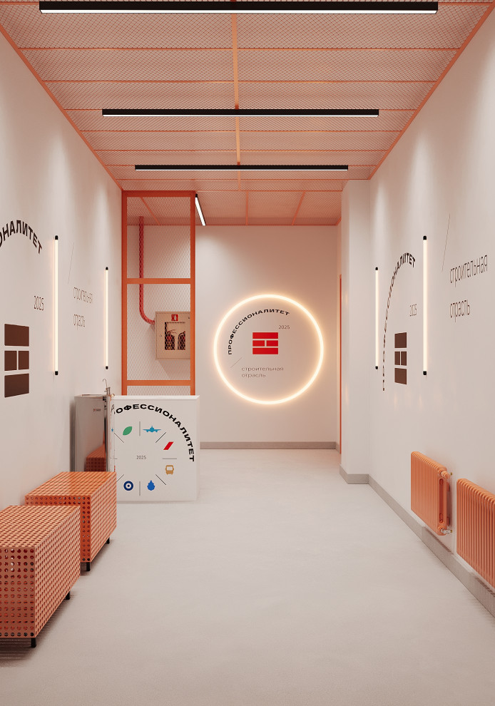 Проект Тюменского техникума строительной индустрии и городского хозяйства