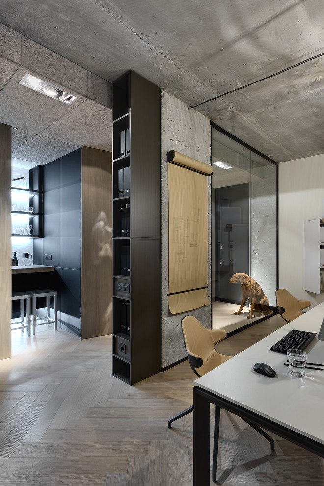 Непрерывное целое