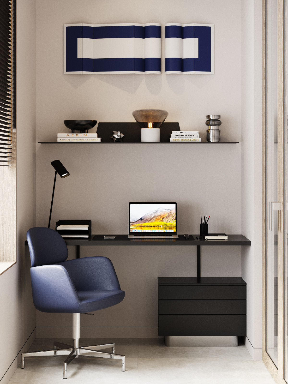 ЖК Футурист