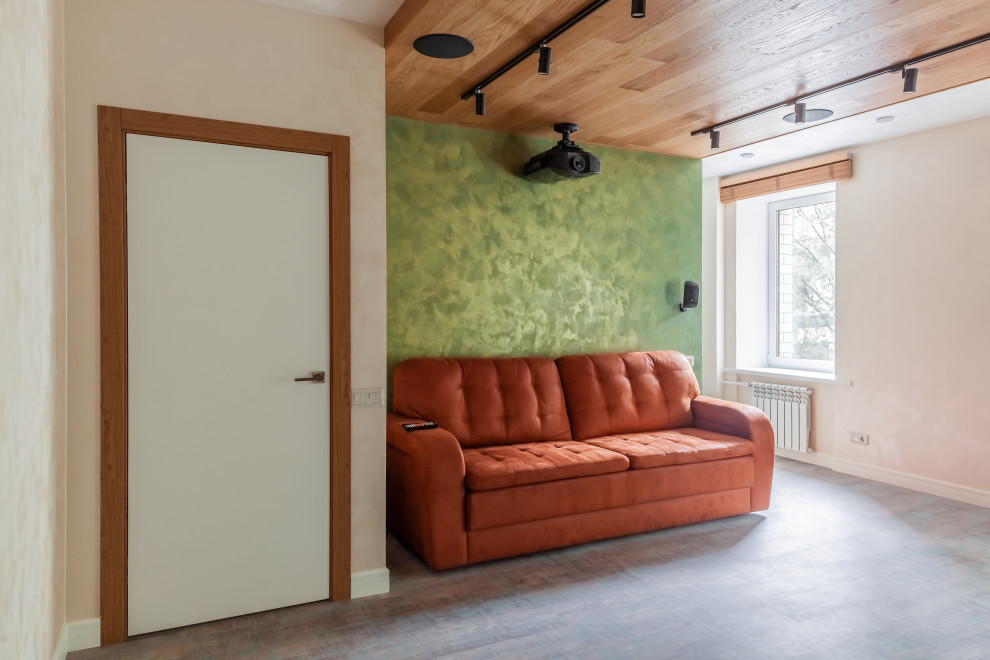 Квартира холостяка