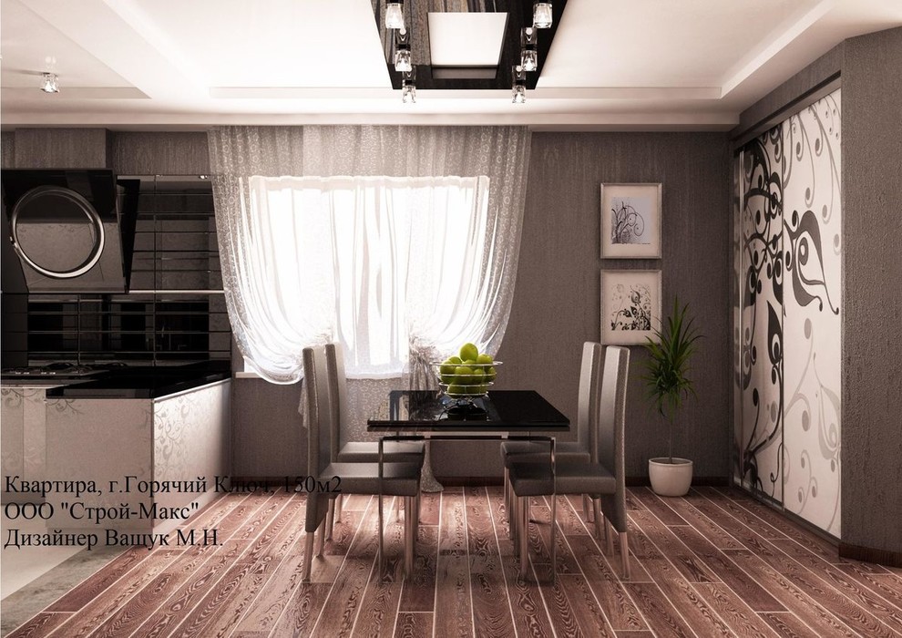 Разработка дизайн-проекта квартиры 150 м2 в городе Горячий ключ