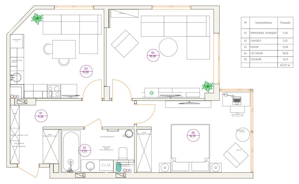 Квартира 64квм.