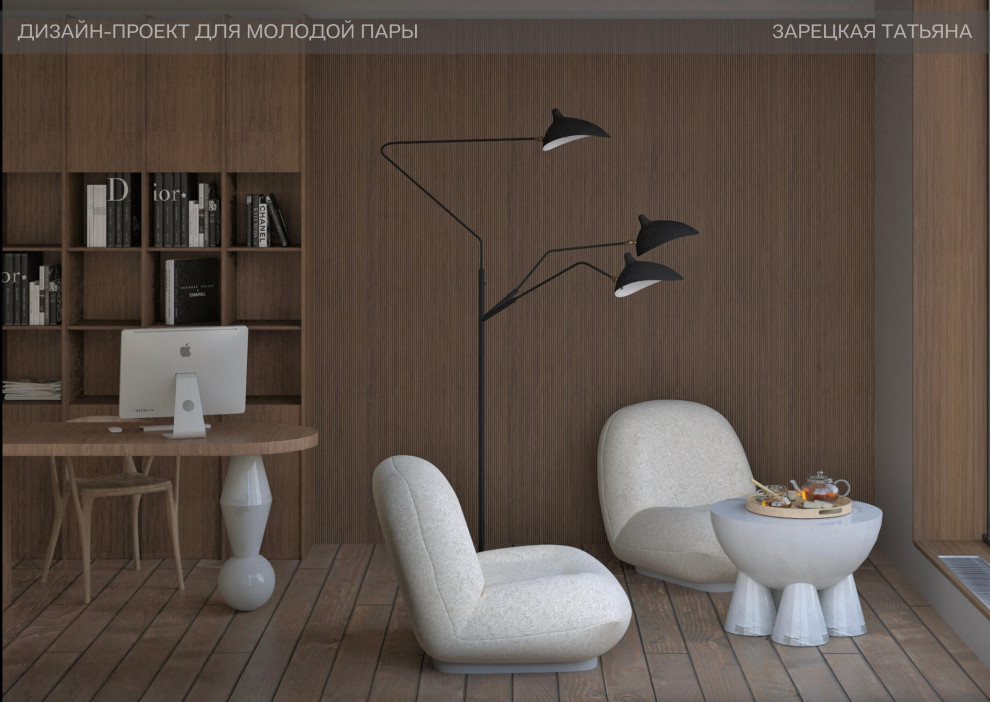 ЖК Алые Паруса