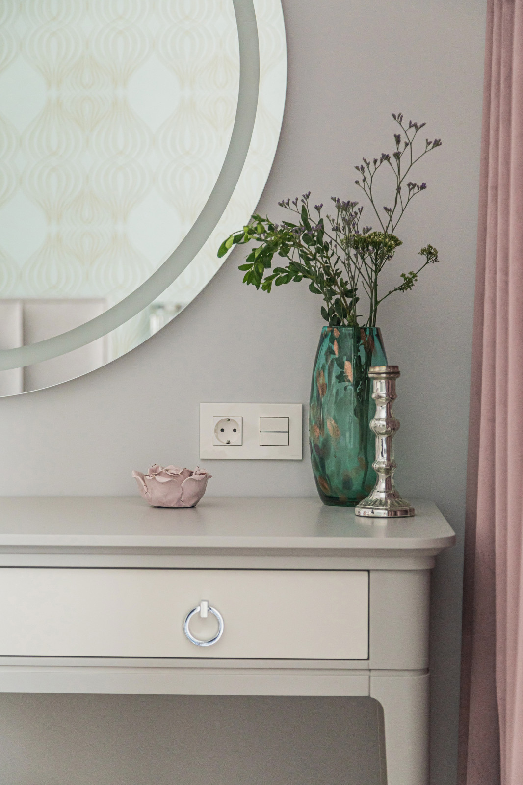 Современная классика