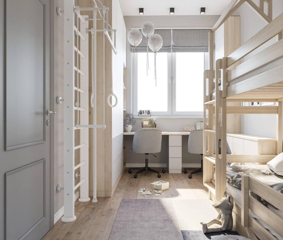 Квартира для молодой семьи с двум детьми