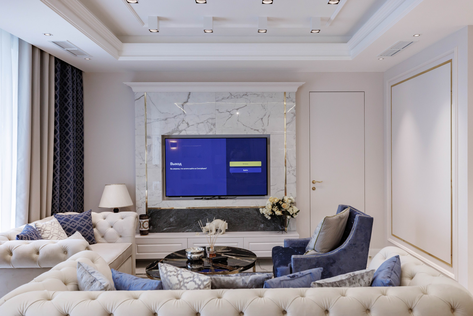 Фото квартиры ЖК Prime Park