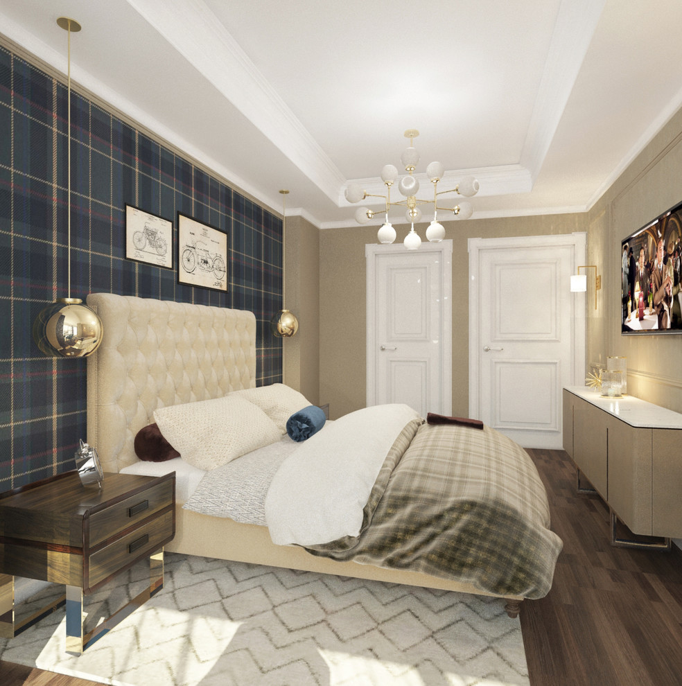 Современная классика