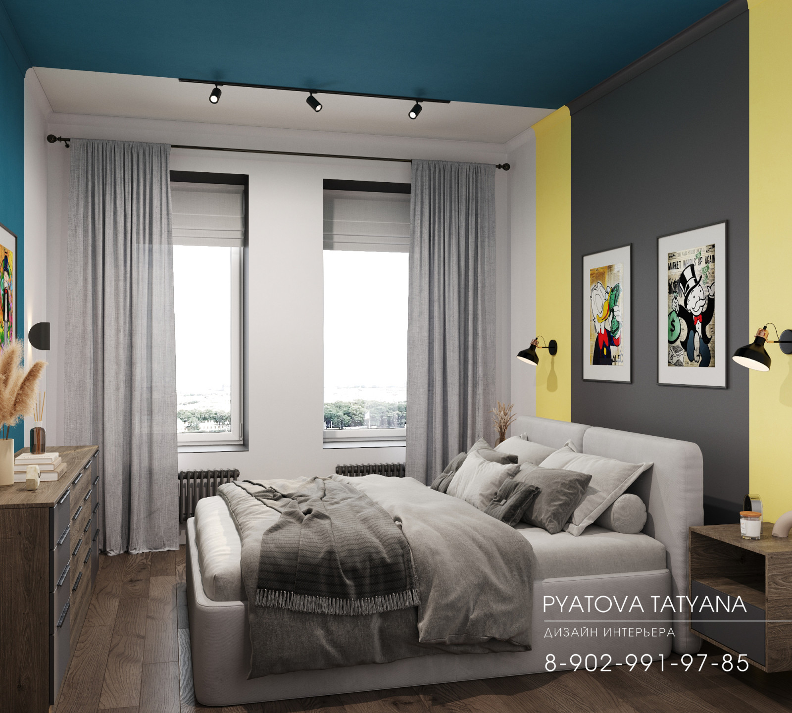 Квартира для Дарьи