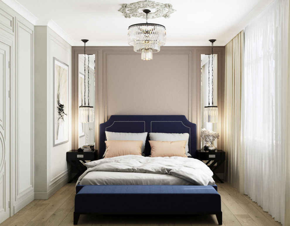 Уютная классика