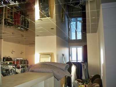 Что выполненно