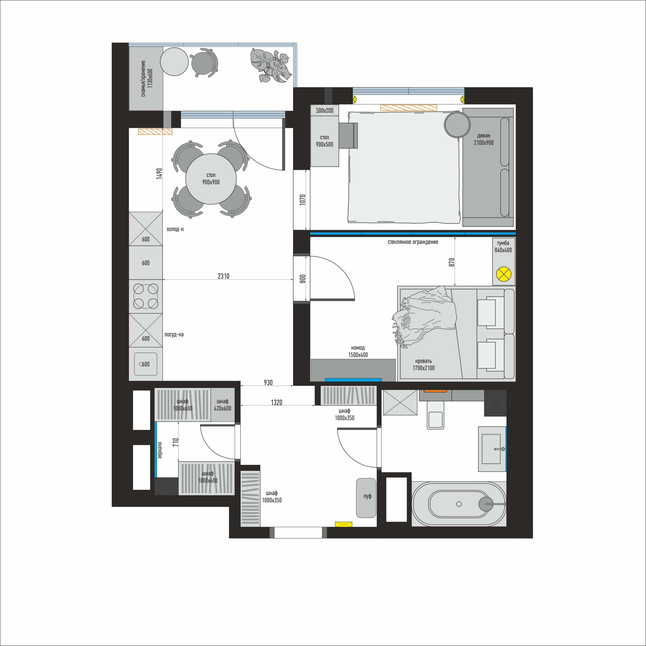 Дизайн-проект 1-комнатной квартиры 47.00 кв.м по адресу: Москва, Варшавское шоссе, д. 141, к. 10