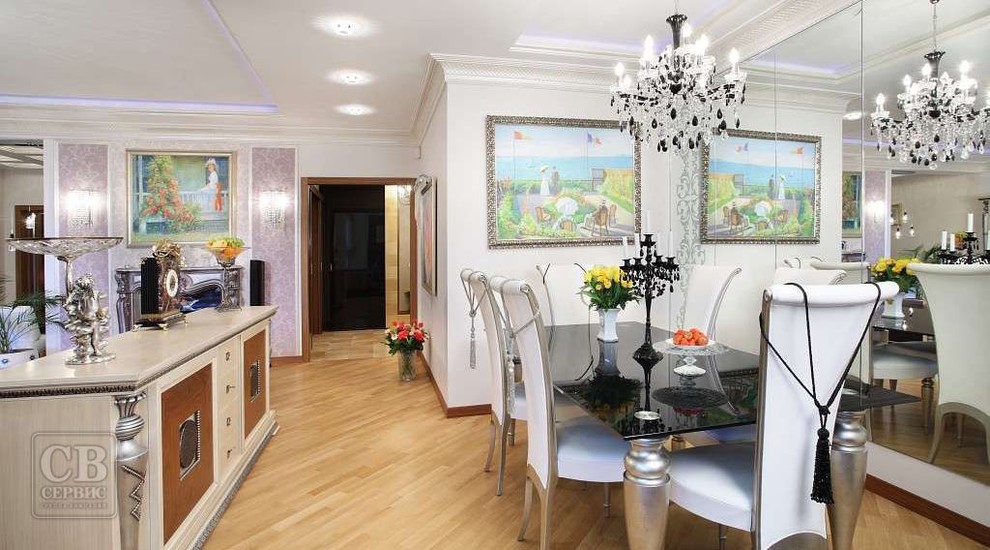 Ремонт квартиры