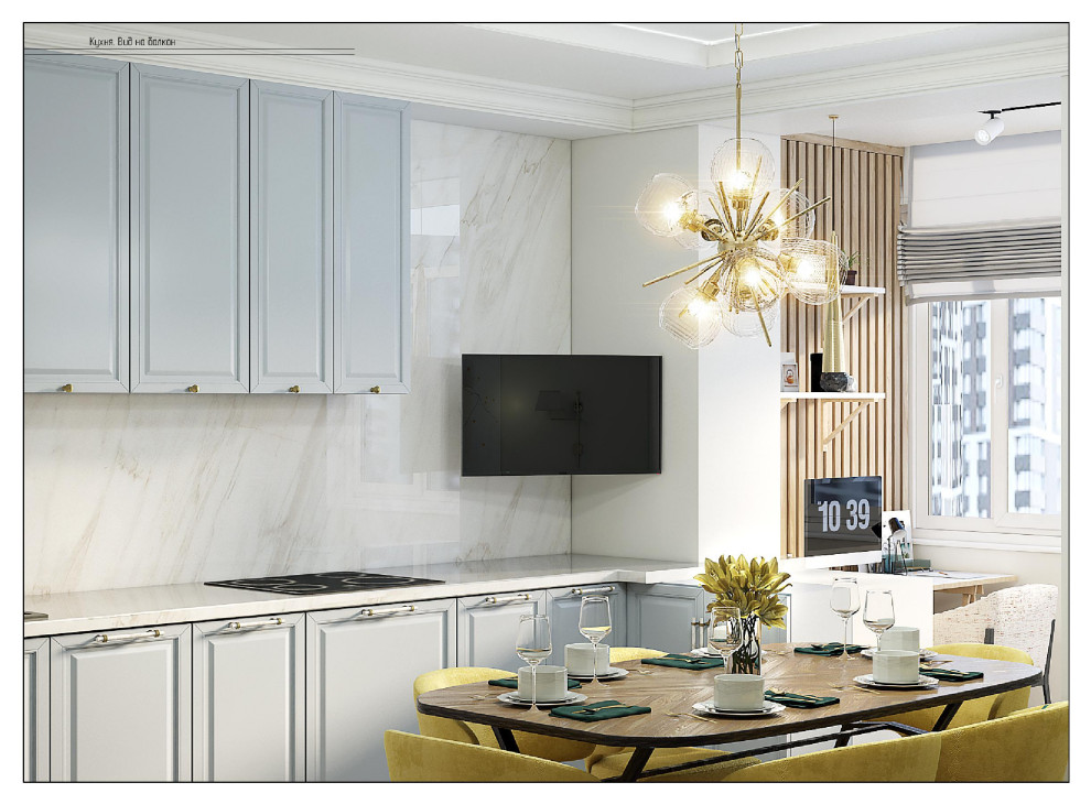 Дизайн интерьера