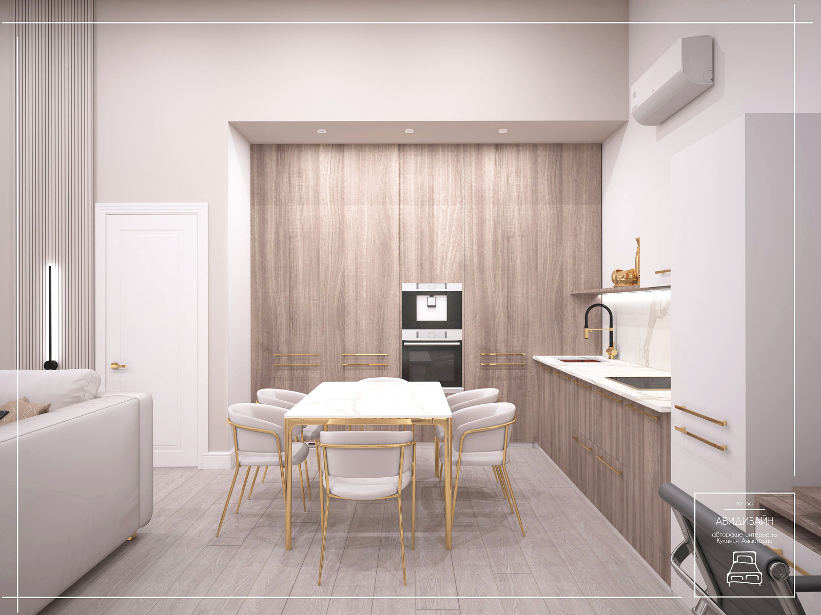 Одноэтажный дом в современном стиле