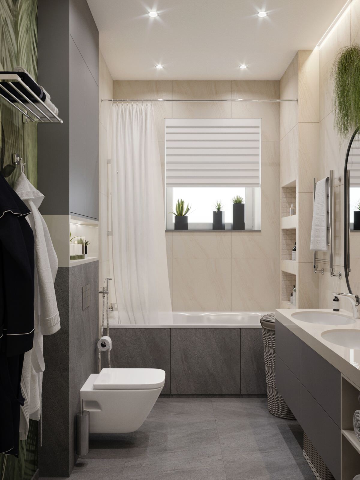 Ванная комната