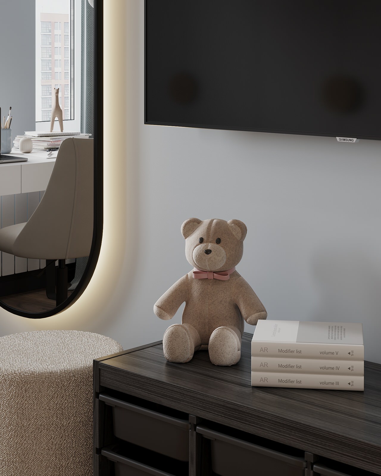 Холодный мёд