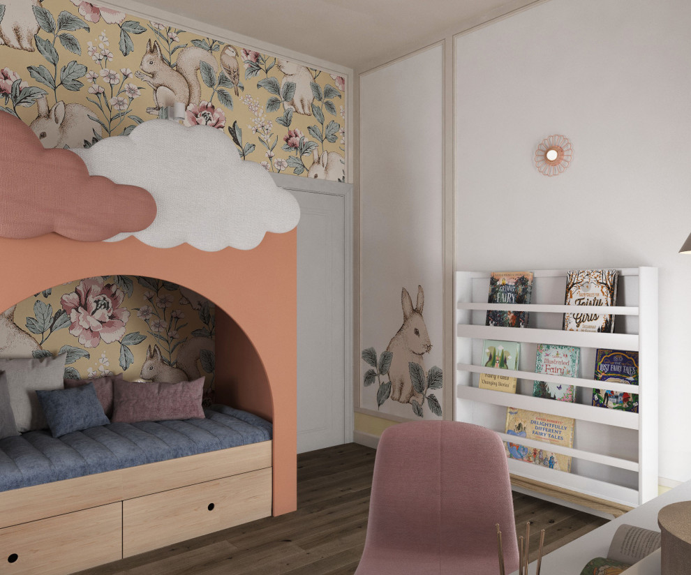 Вартемяги парк