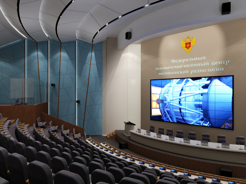 Конференц зал радиологии