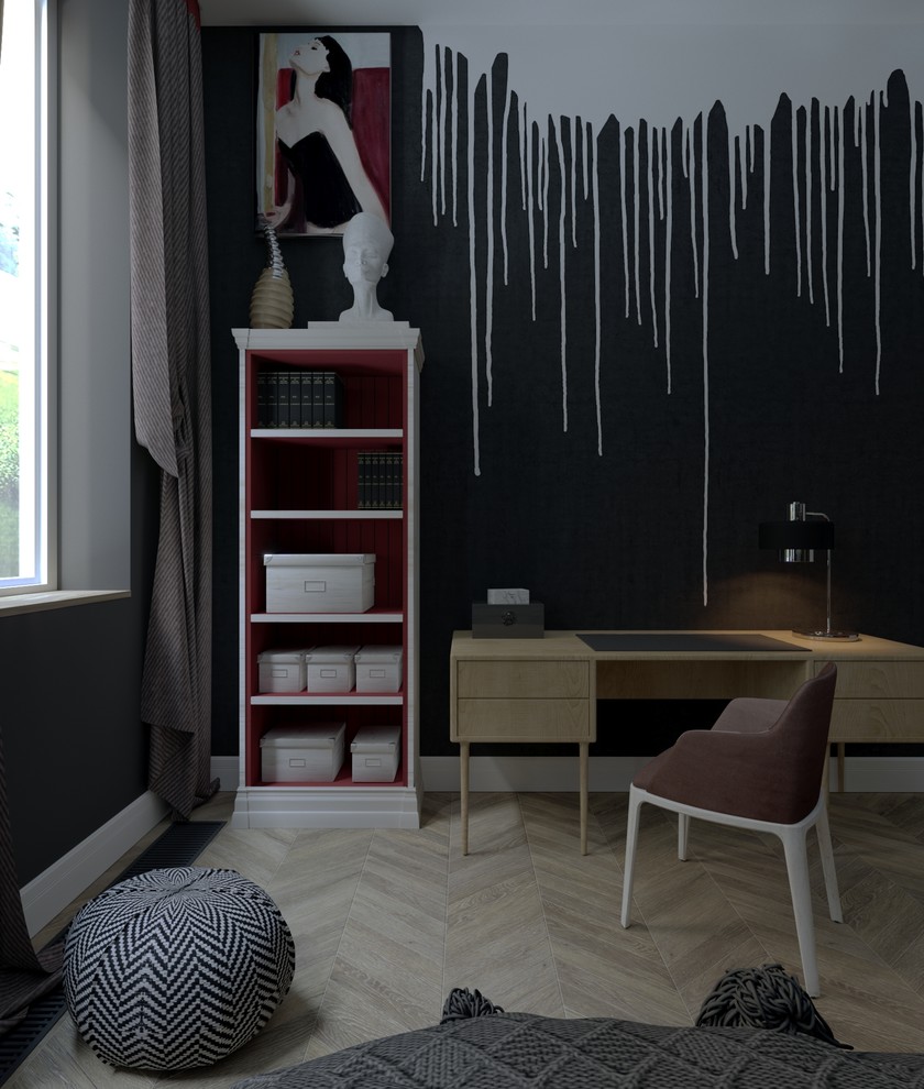 Высокий предел смелости