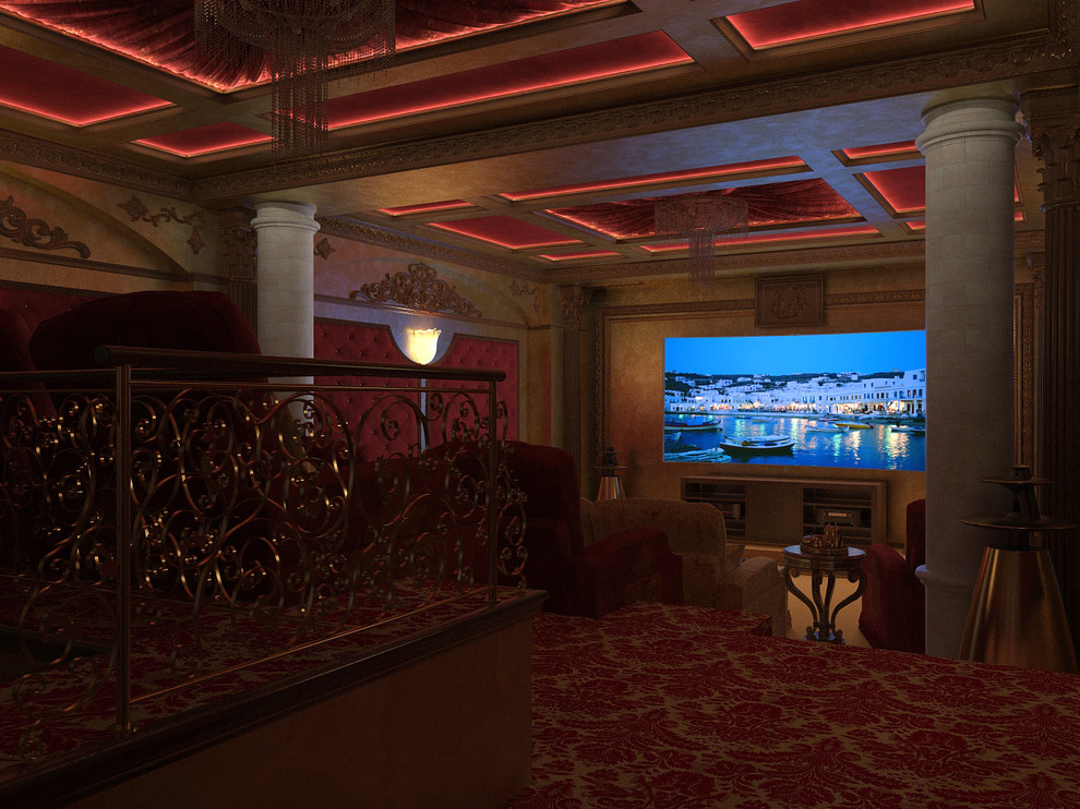 Частный кинозал Сады Майндорфа