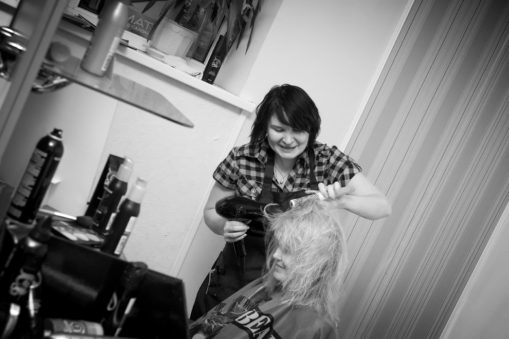 Только меняясь, остаёшся верной себе!!!