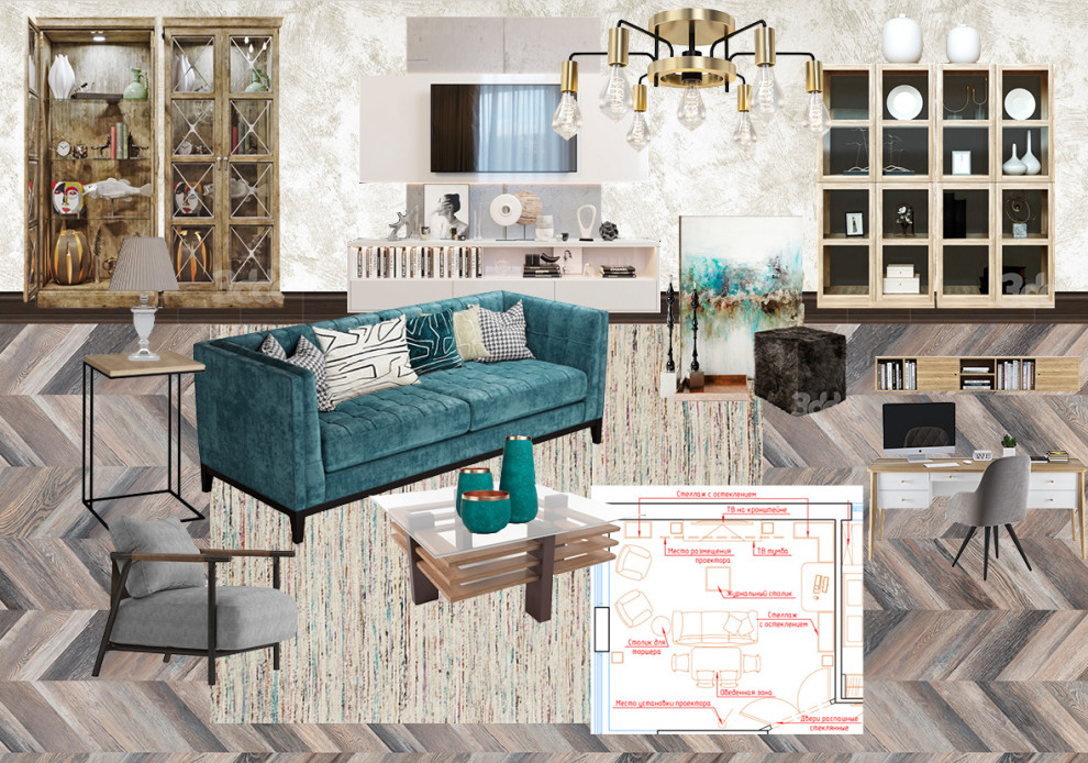 Гостиная-столовая с бирюзовым акцентом