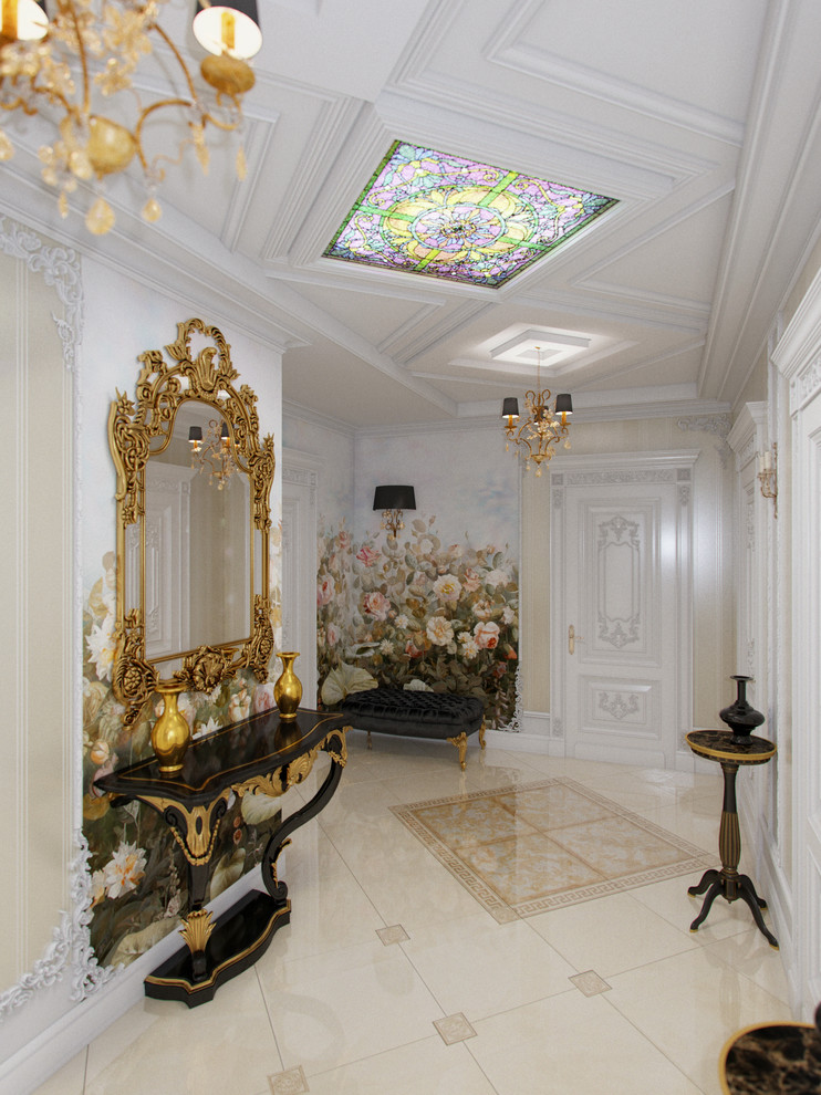 под облаками