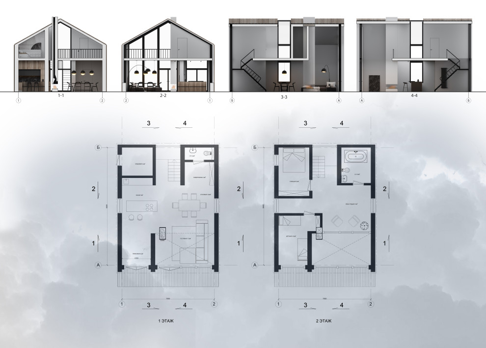 Разрезы и план с расстановкой мебельного оборудования